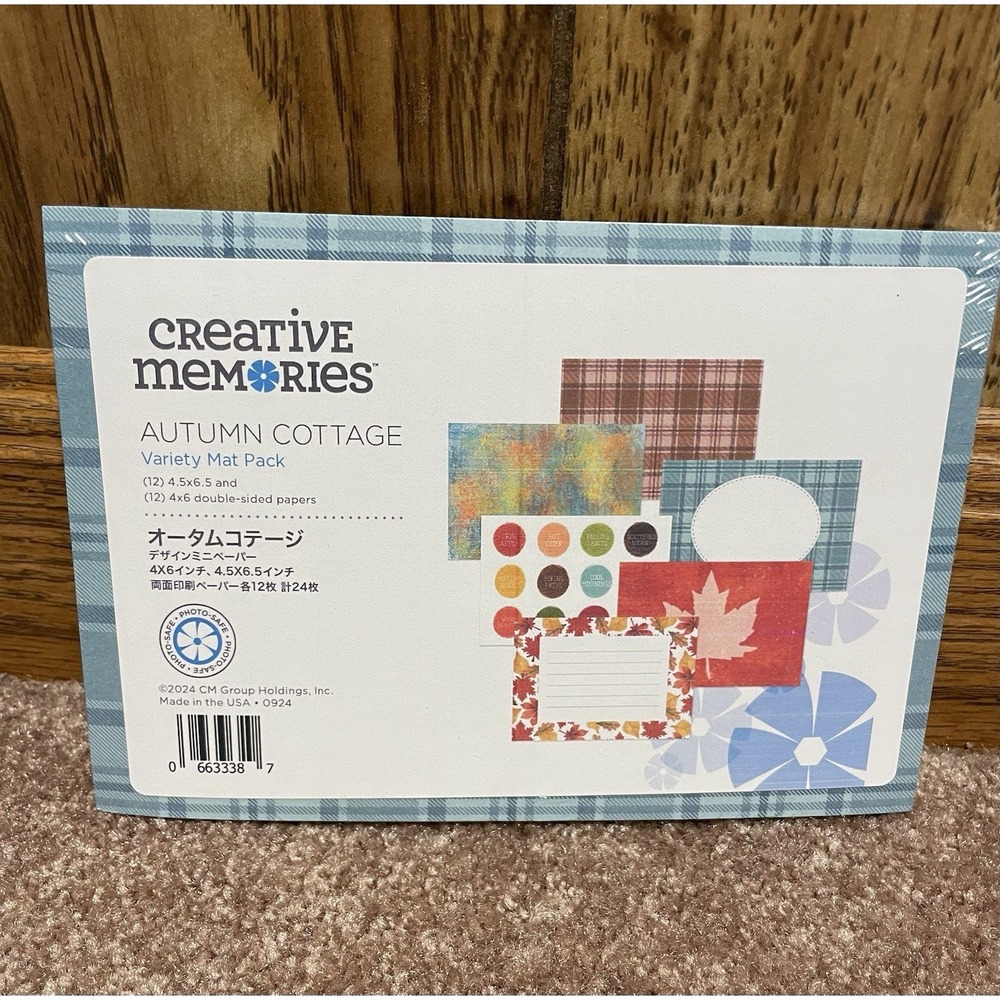 Creative Memories Autumn Cottage Variety Mat Pack 12 4.5x6.5 12 Double Sided 4x6